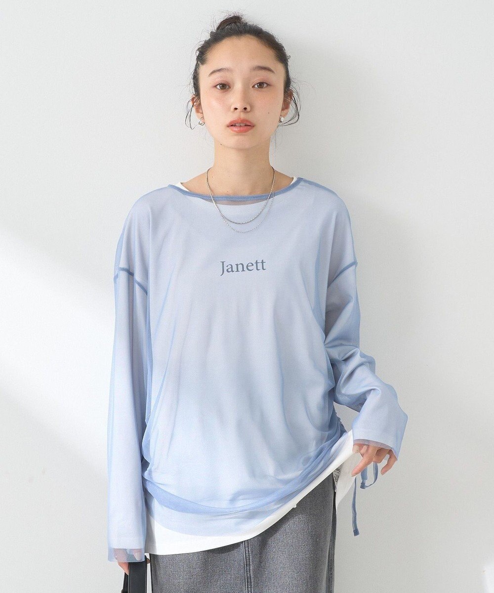 earth music&ecology ＳＥＴ２点ドロストシアープルオーバー＋ロゴＴｅｅ 