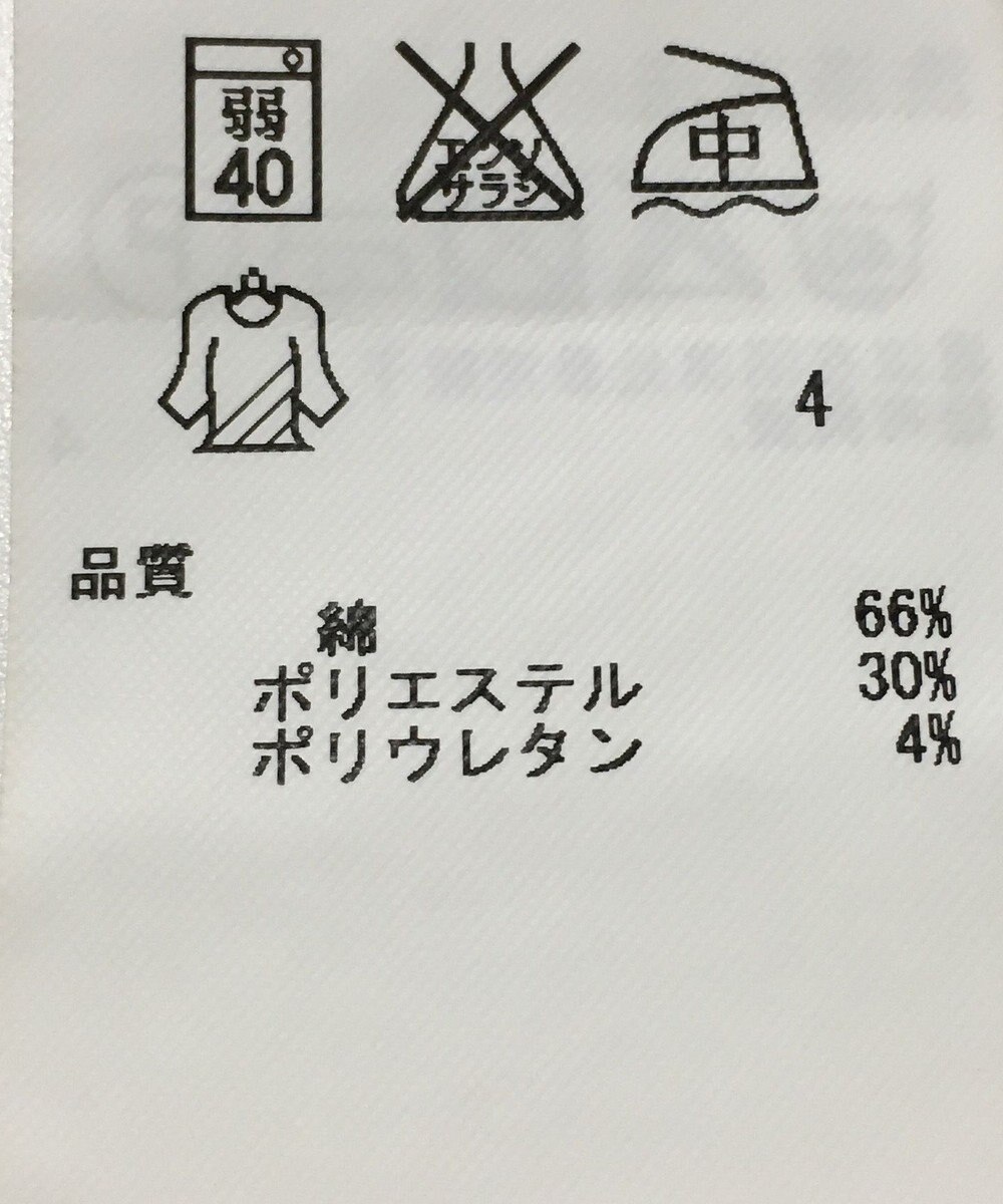 ONWARD Reuse Park 【23区】パンツ春夏 