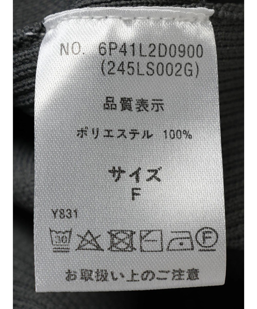 Green Parks ・ｆｕｒｒｙ　ｒａｔｅ　２ｗａｙかる~いニットカーデ 