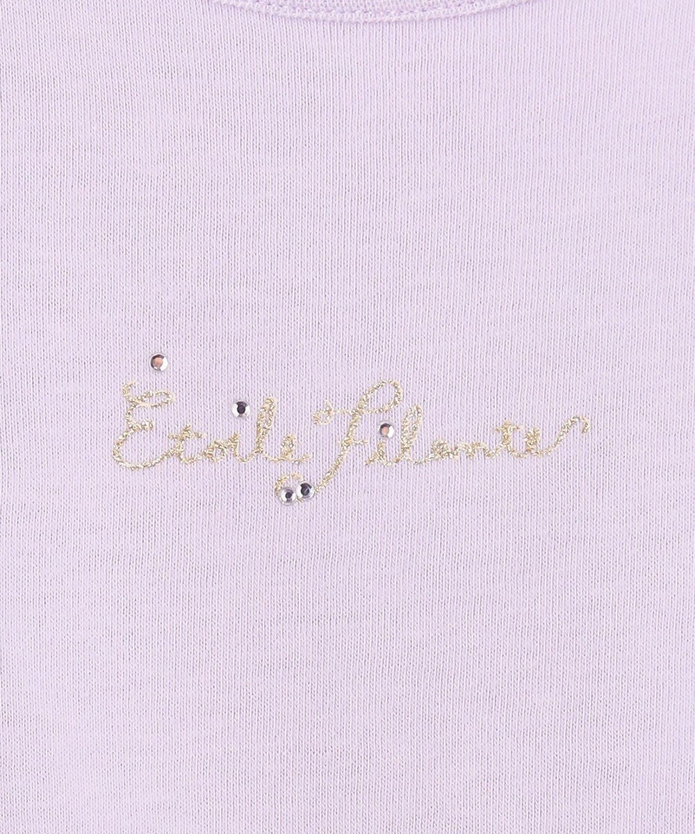 ANY KIDS 接触冷感 レインボーチュール Tシャツ 