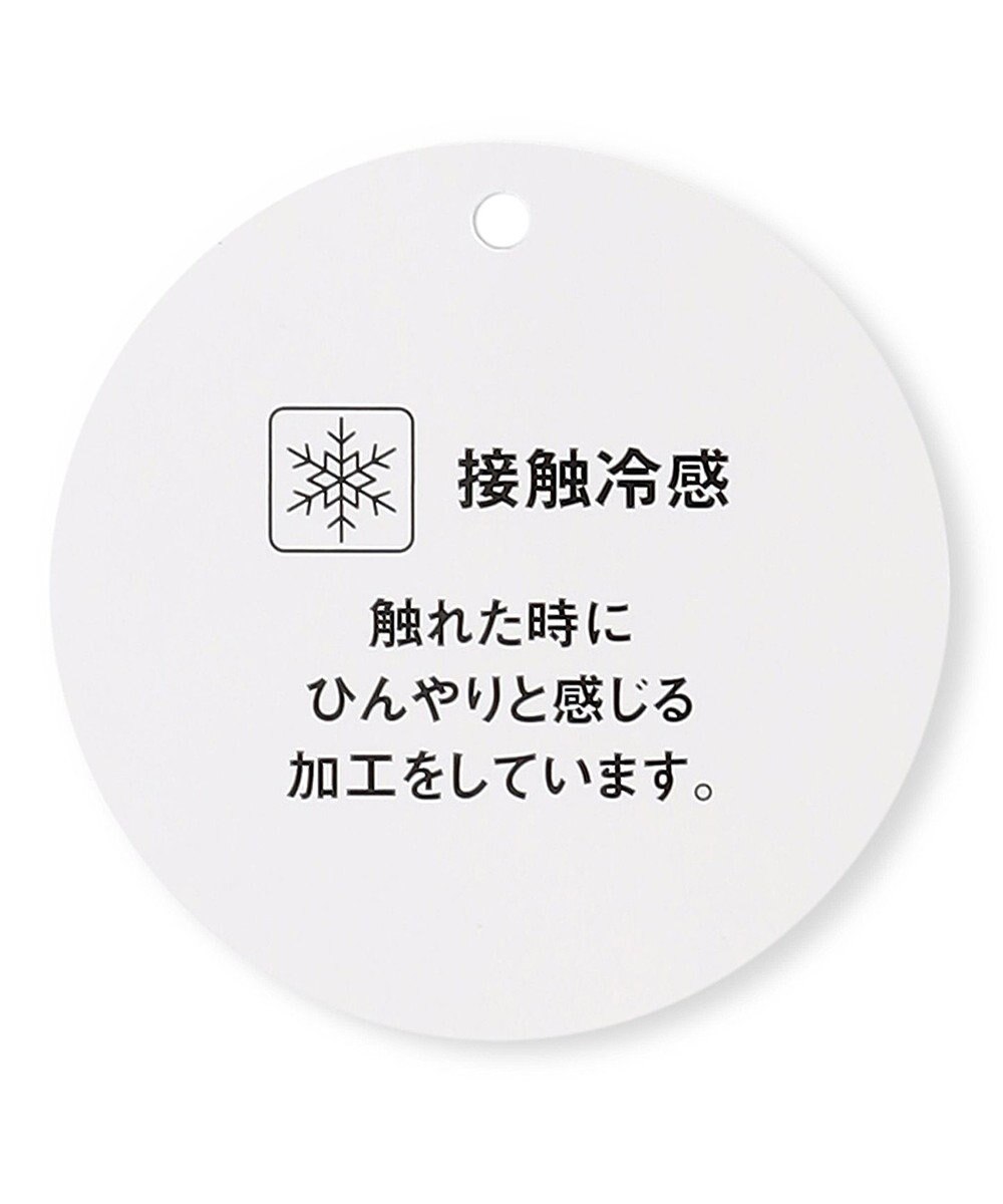 ANY KIDS 【水で色が変わる】接触冷感 しろくま ミラクルプリント Tシャツ 