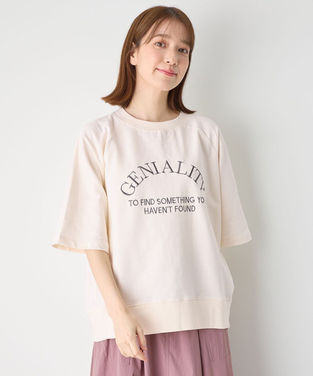 ANY L 【洗濯機可】刺繍ロゴミニ裏毛スウェット 