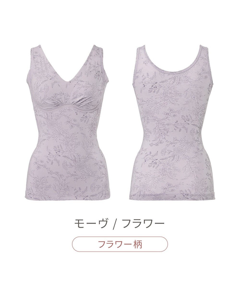 BRADELIS New York 【Yukine inc. 】ゆきねえ365綿混モアらくフルカップブラキャミ23 補正下着 締め付けすぎない快適シェイパー 