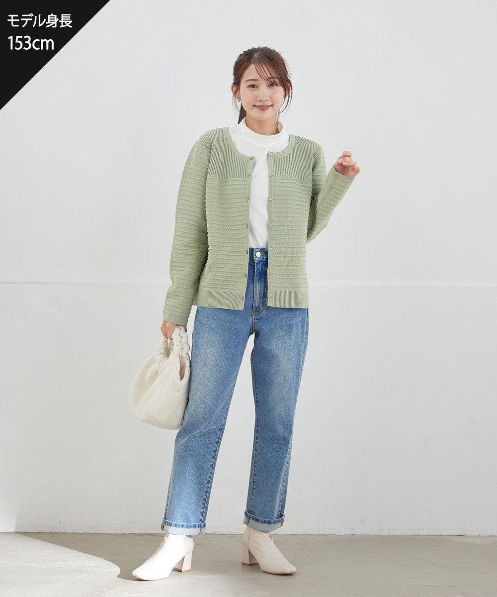 Tiaclasse L 【安田美沙子さん着用・選べる4type】ハイネックカットソートップス 