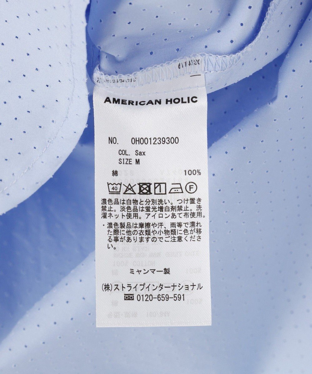 AMERICAN HOLIC パンチングシャツ 