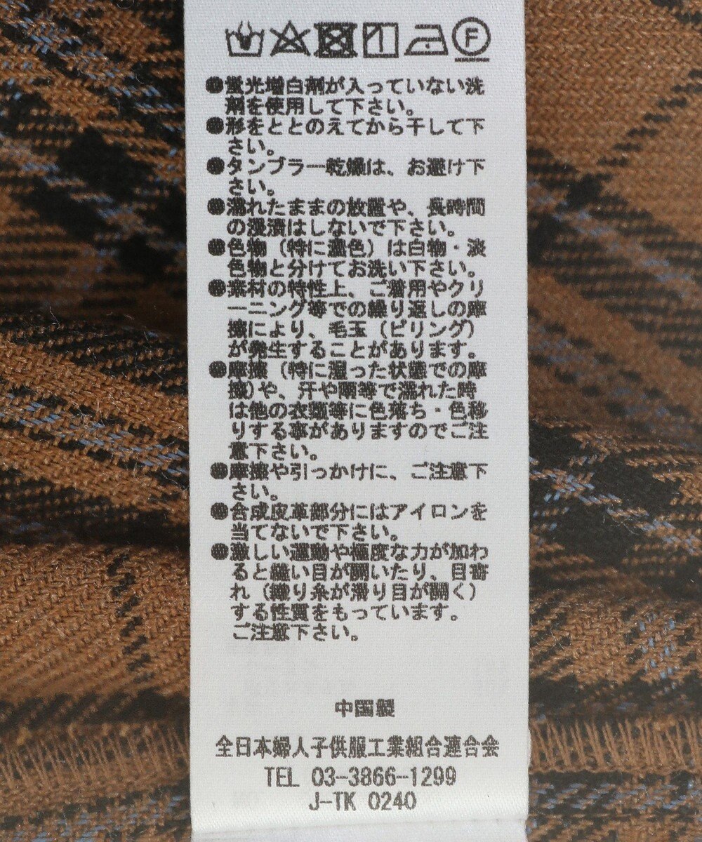 Green Parks ウエストタック２ＷＡＹシャツブルゾン 