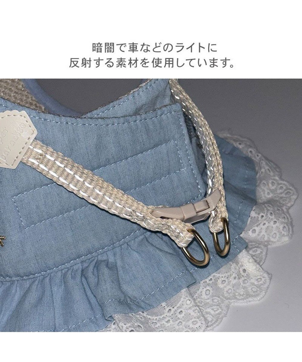 PET PARADISE ペットパラダイス 花刺繍 ベスト ハーネス Ｍ 大型犬 