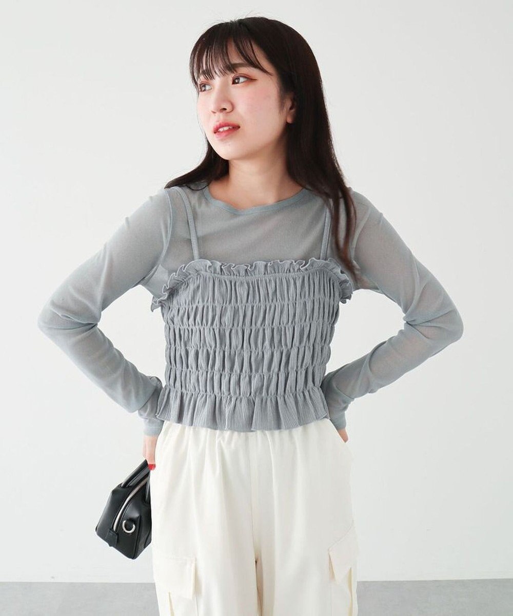 Green Parks ＳＥＴ２点　シャーリングビスチェ＋メッシュインナー 