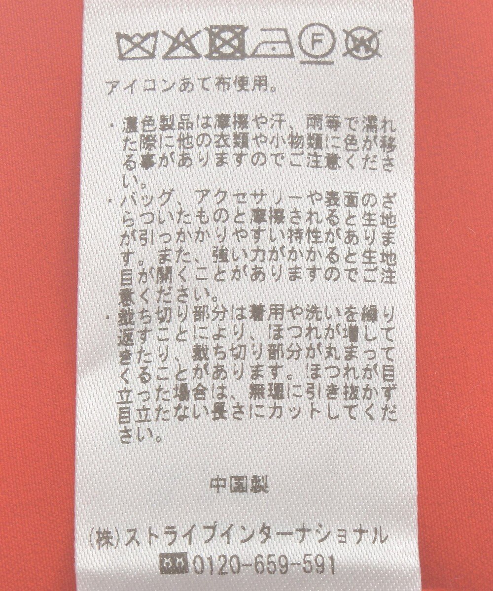 YECCA VECCA レースナロースカート 