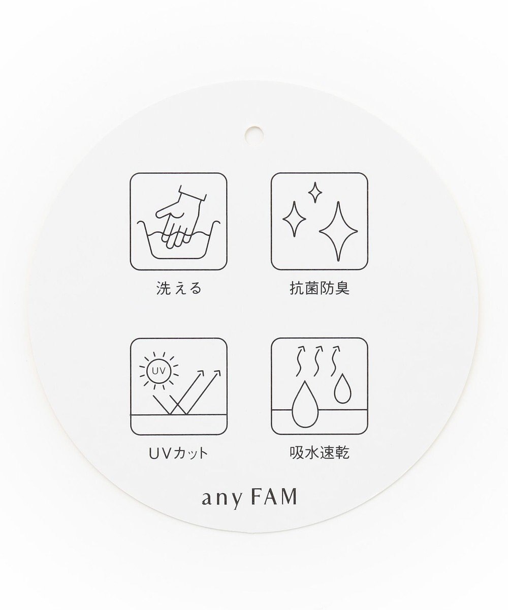 ANY 【UVカット/吸水速乾/抗菌防臭】エニィファンクション ノースリブラウス 