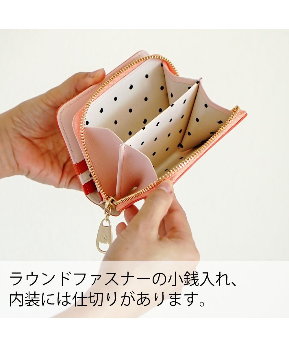 tsumori chisato CARRY くもマーク 財布 2つ折り ラウンドファスナー小銭入れ 