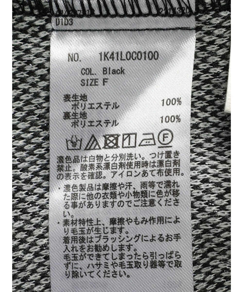 earth music&ecology ツイードキャミチュニック 