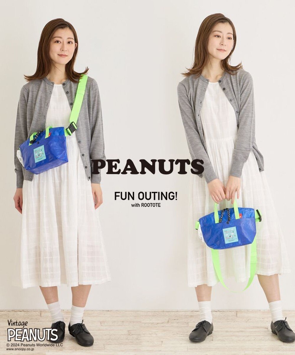 ROOTOTE 8582【スヌーピー】IP.デリ.ピーナッツ-9F 