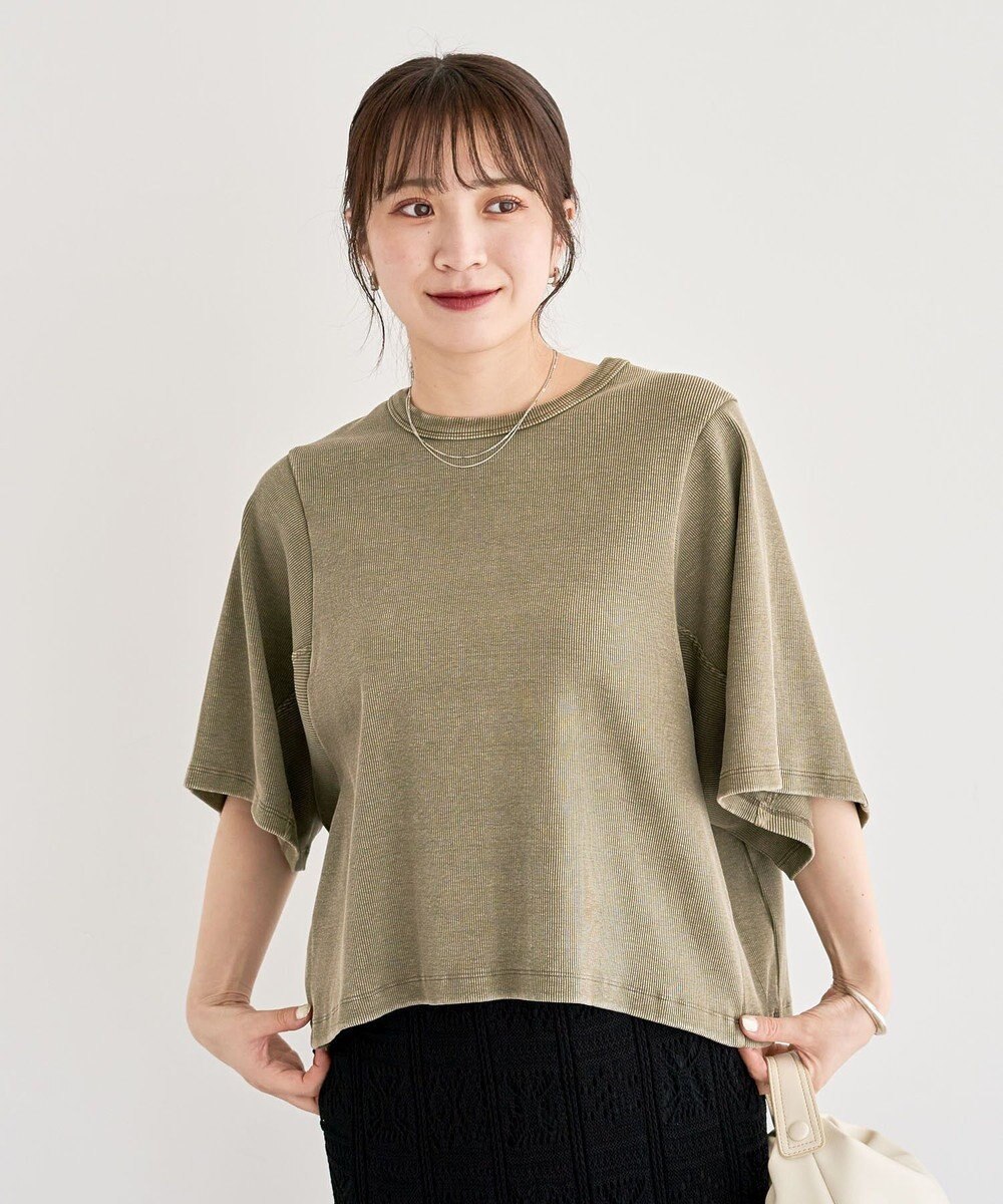 Green Parks ・ＳＵＧＡＲ　ＳＰＯＯＮ　ワイドスリーブＴＥＥ 