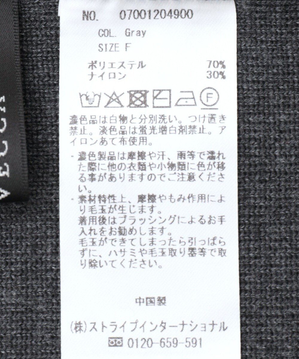 YECCA VECCA 【2点SET】バルーンキャミ付きニットワンピース 