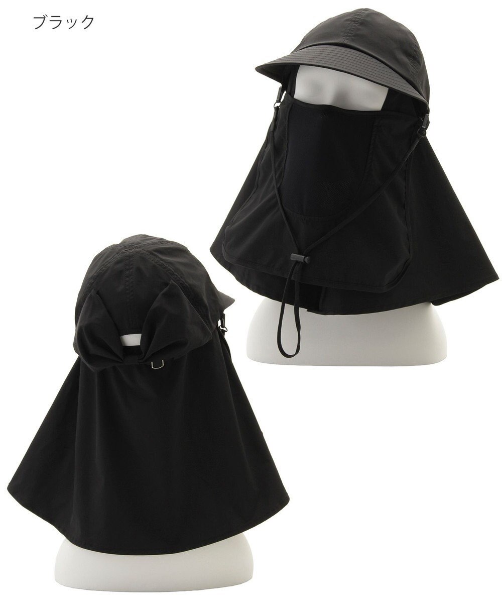 MOONBAT 【遮光100％/UVカット100％】フワクール (Fuwacool)  日差しを完全遮断バッククリボンワイドキャップ　遮光100　UV100 