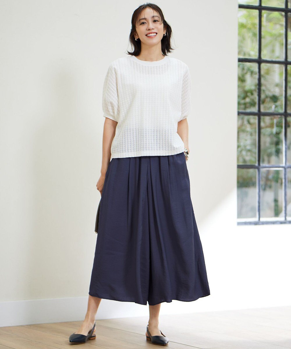 自由区 【セットアップ対応・接触冷感・UVケア・洗える】エアリーツイルキュロット パンツ 