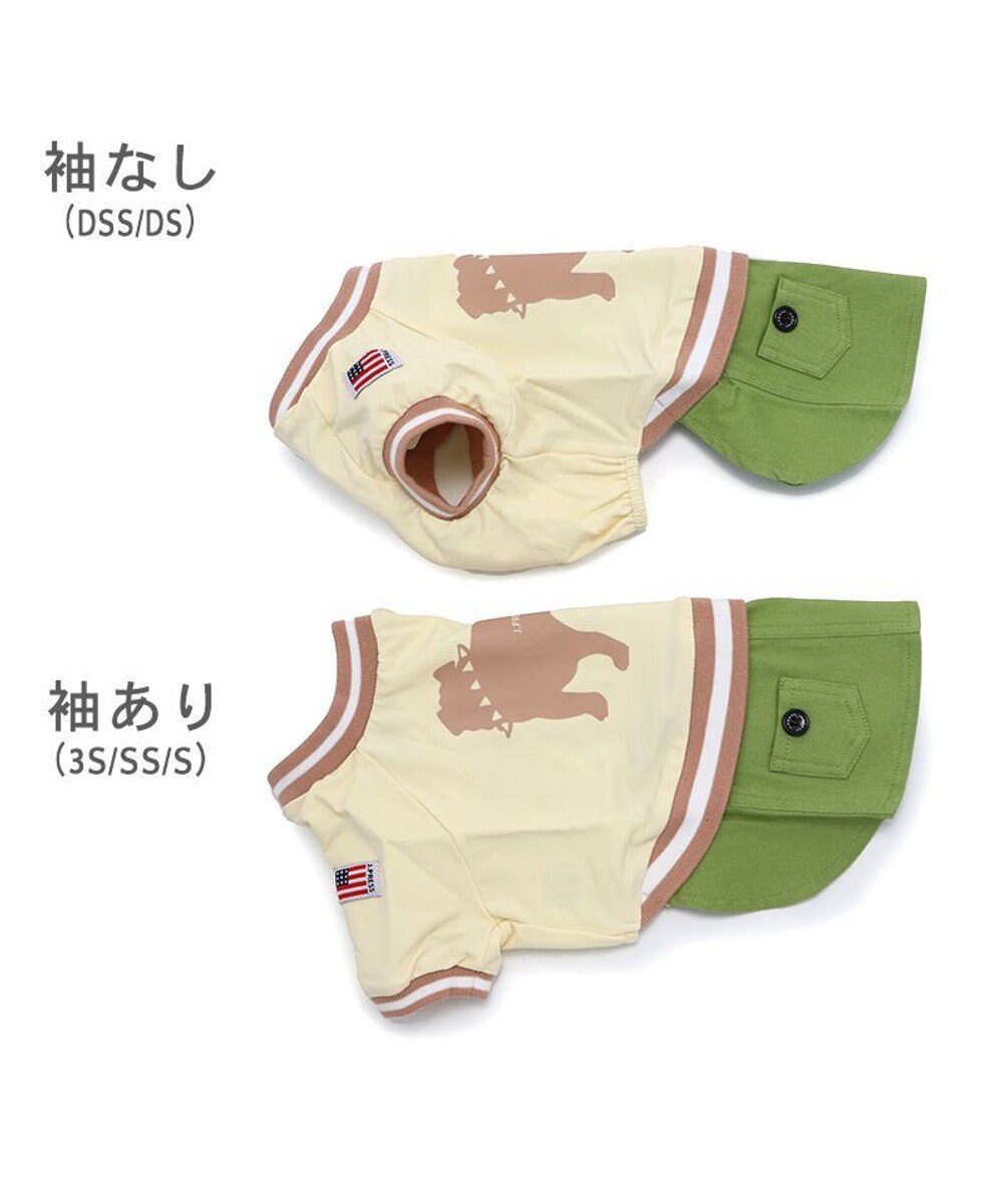 PET PARADISE J.PRESS バックブルドッグ スカートつなぎ 小型犬 