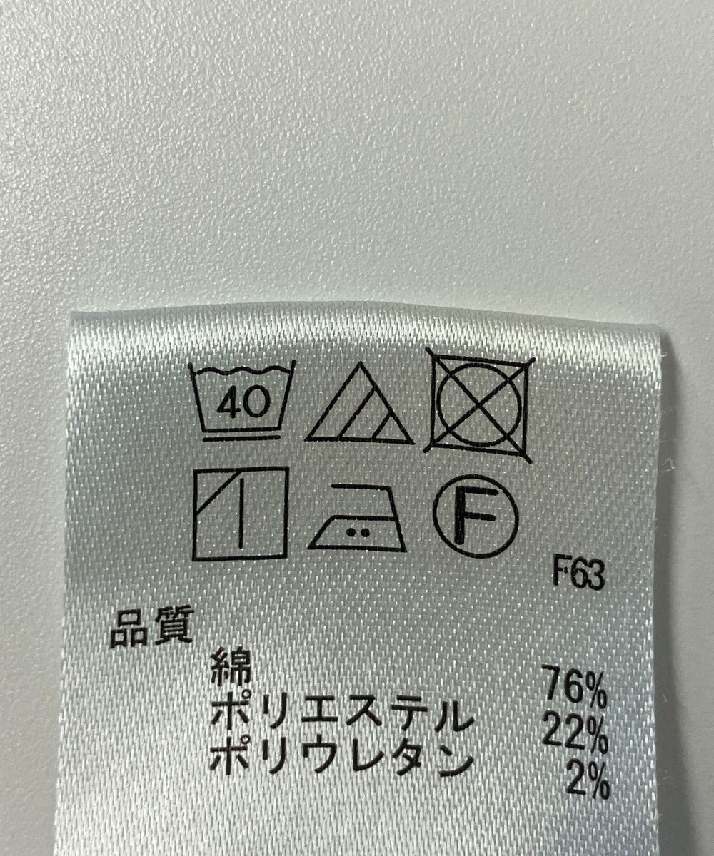 ONWARD Reuse Park 【any SiS】ジャケット春夏 