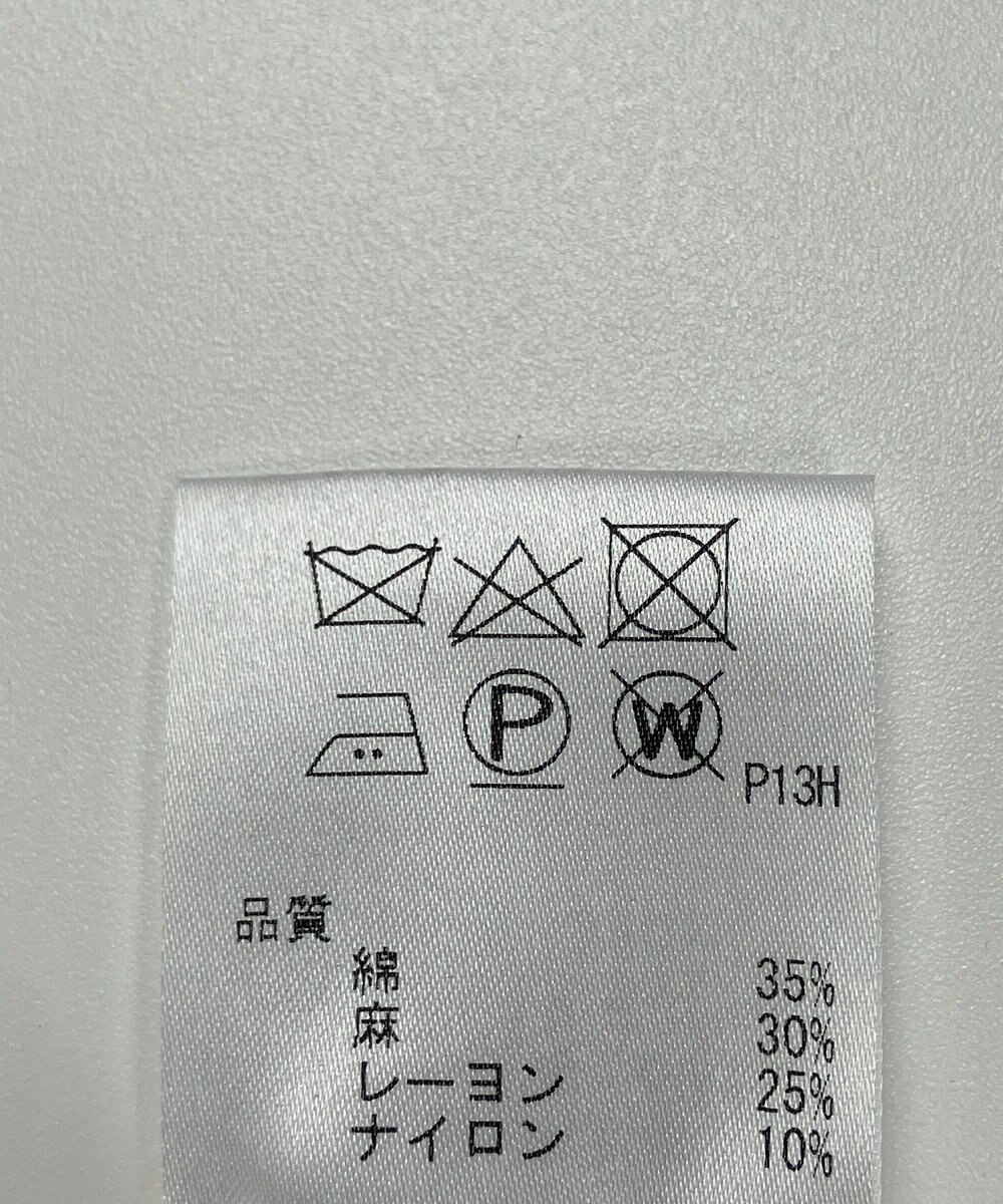 ONWARD Reuse Park 【J.PRESS】ニット春夏 