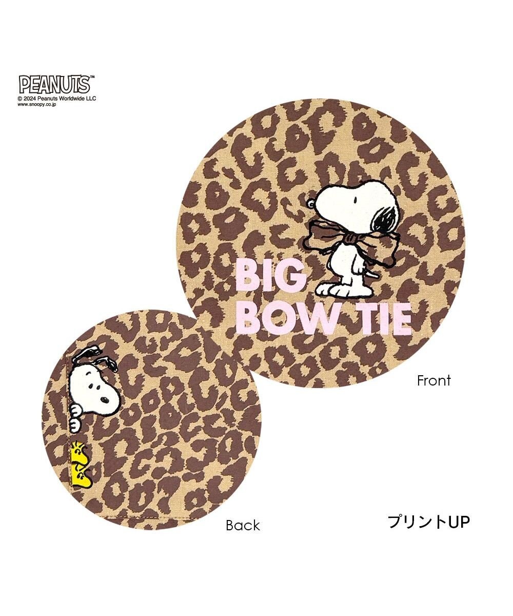 ROOTOTE 8400【スヌーピー】IP.トール.ピーナッツ-9L 