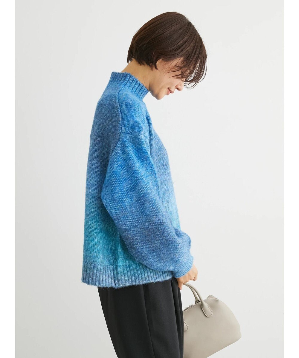 Green Parks グラデーションニットプルオーバー 