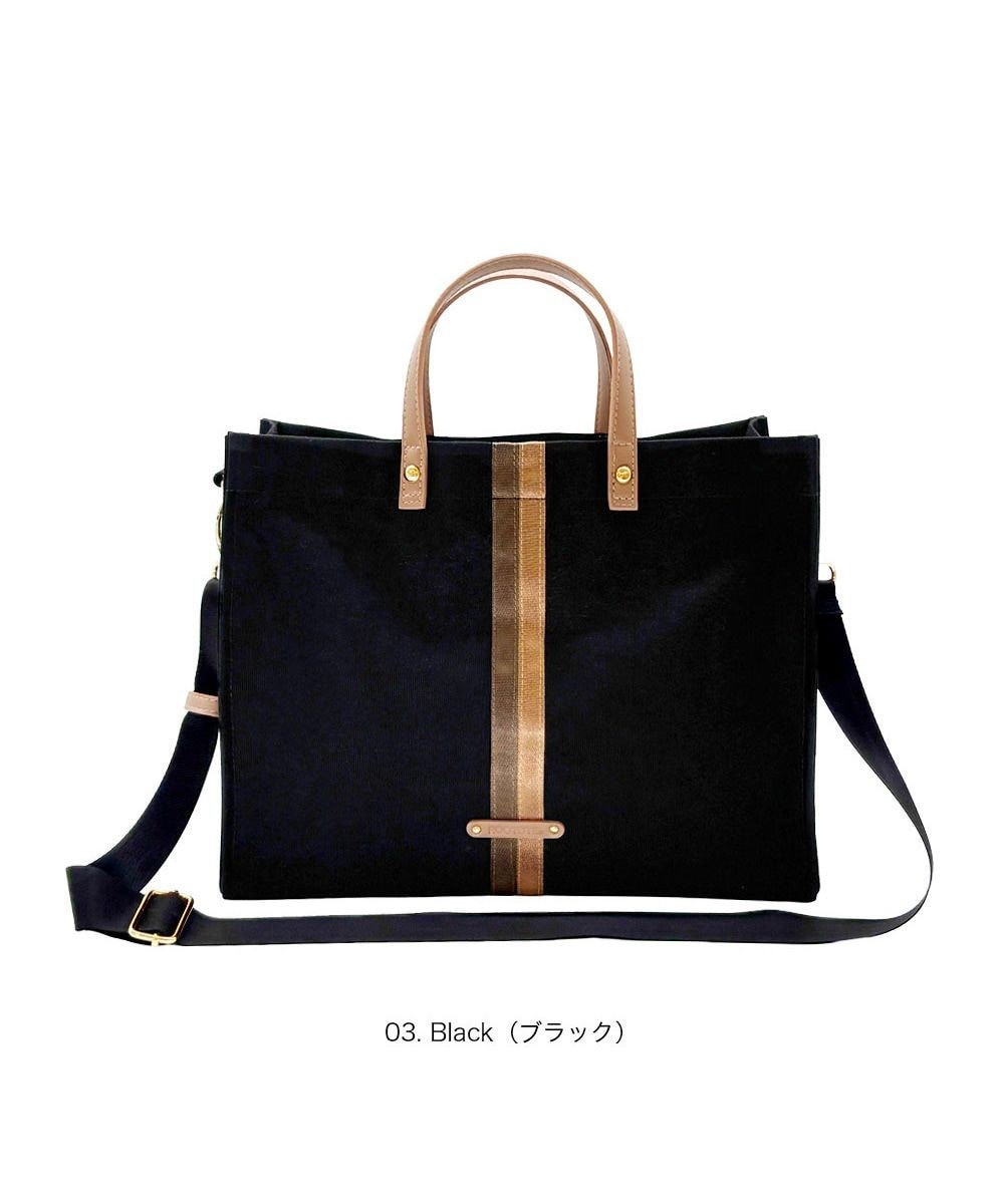 ROOTOTE 3581【ルートート】LT.デリ.メッゾプント-A 