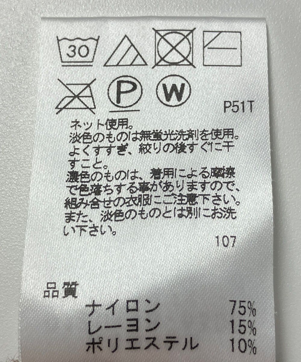 ONWARD Reuse Park 【any FAM】ニット秋冬 