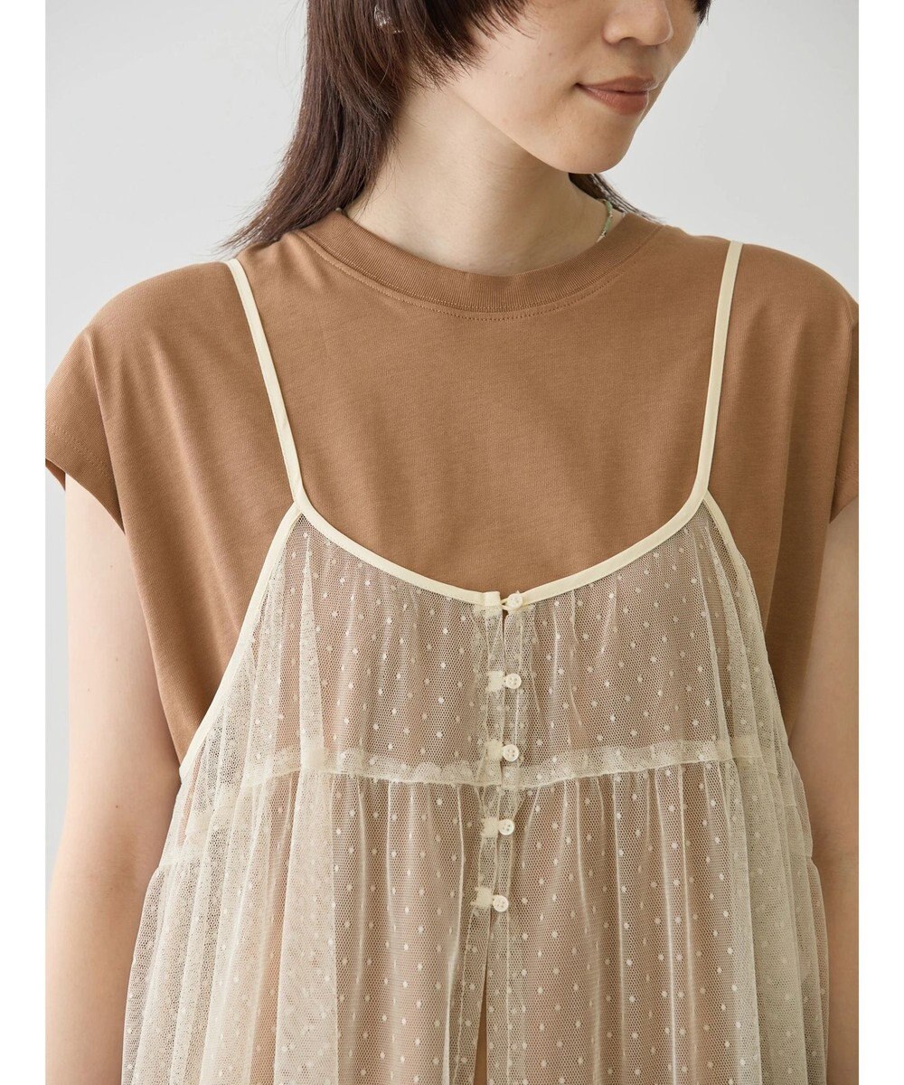 AMERICAN HOLIC チュールキャミワンピース 