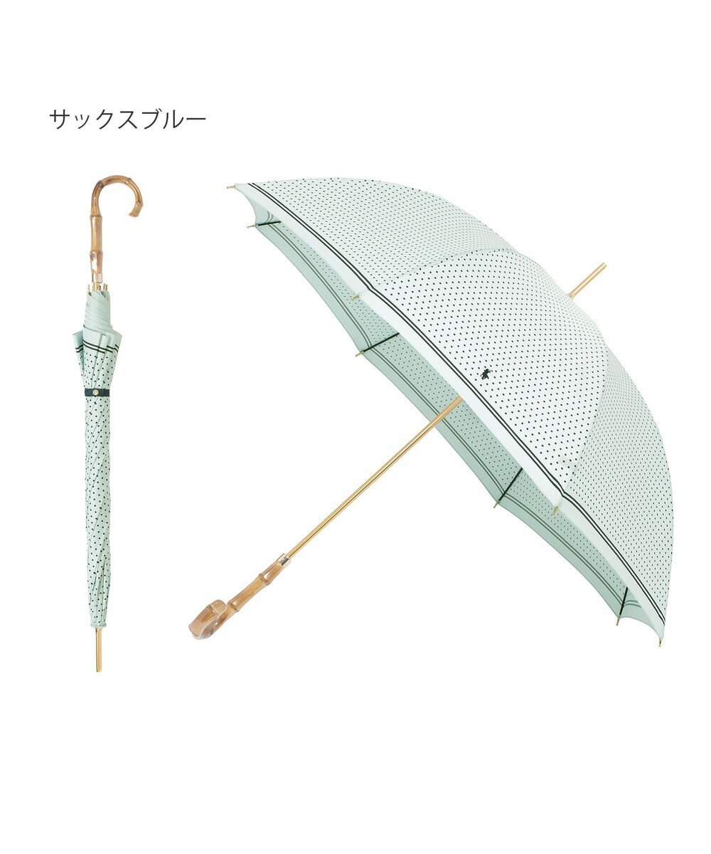 MOONBAT POLO RALPH LAUREN(ポロ ラルフローレン) ツイルドットポロポニー 雨傘 長傘 