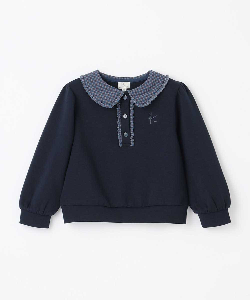 組曲 KIDS 【110-140㎝】ダンボールニット トレーナー 