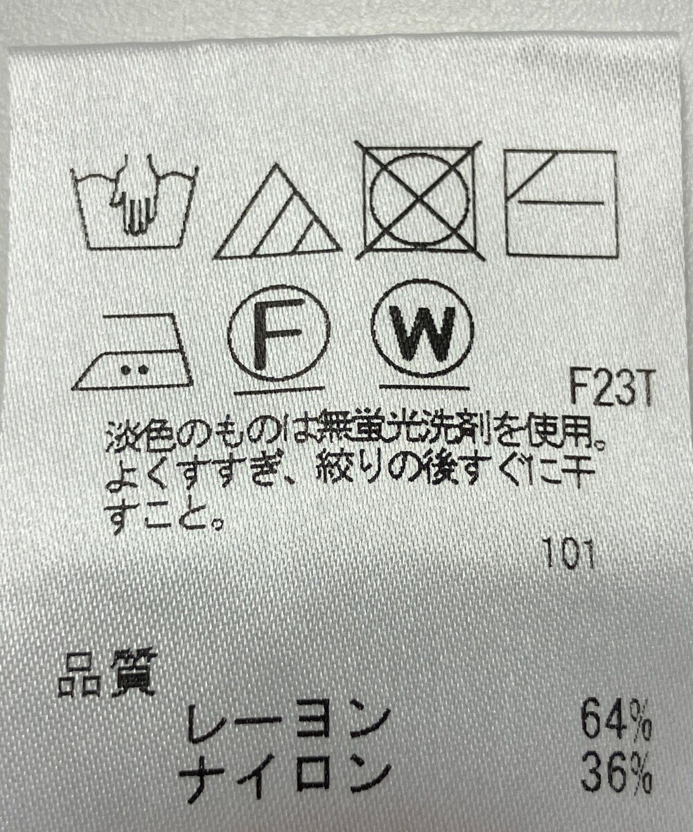 ONWARD Reuse Park 【uncrave】ワンピース春夏 