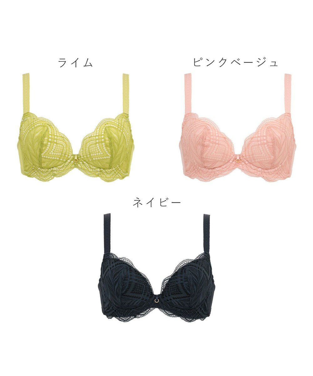 BRADELIS New York 【BRADELIS New York / 育乳補整ブラ・STEP2 寄せる】ナオミステップ2ブラ24S2 