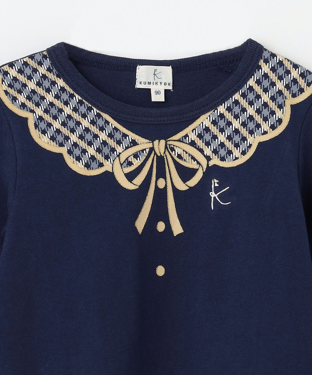 組曲 KIDS 【80-100㎝】トロンプルイユロン Tシャツ 