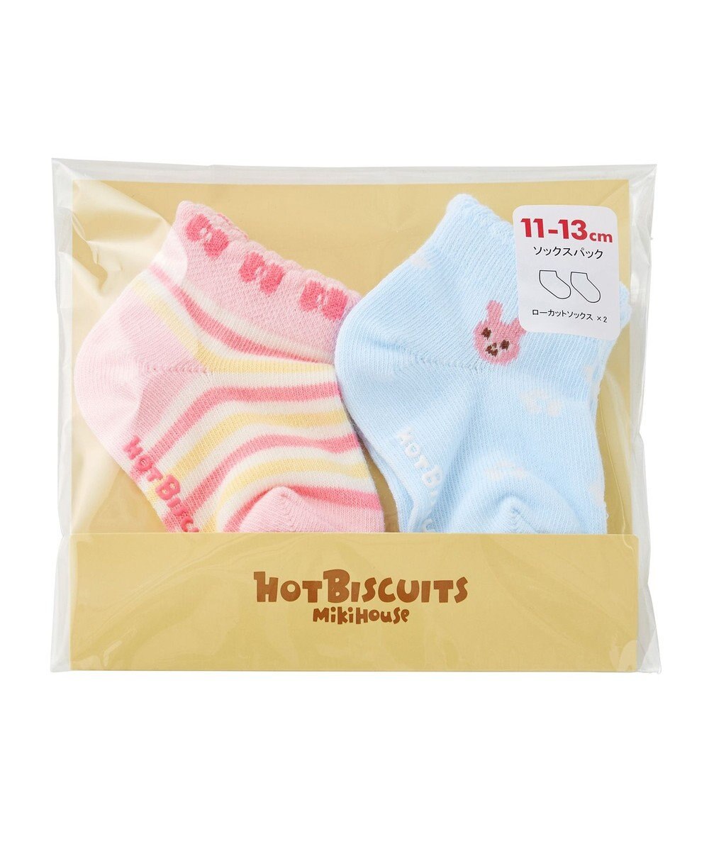 MIKI HOUSE HOT BISCUITS 【9-19cm / 靴下2足セット】 ローカット ソックスパック 
