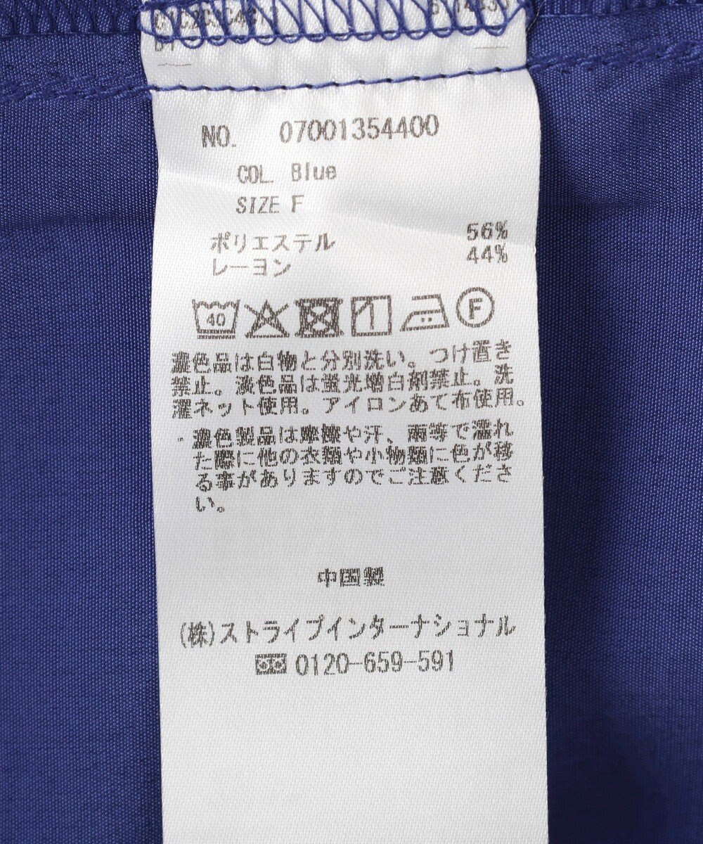 YECCA VECCA 【セットアップ可能】ポケットスキッパーシャツ 