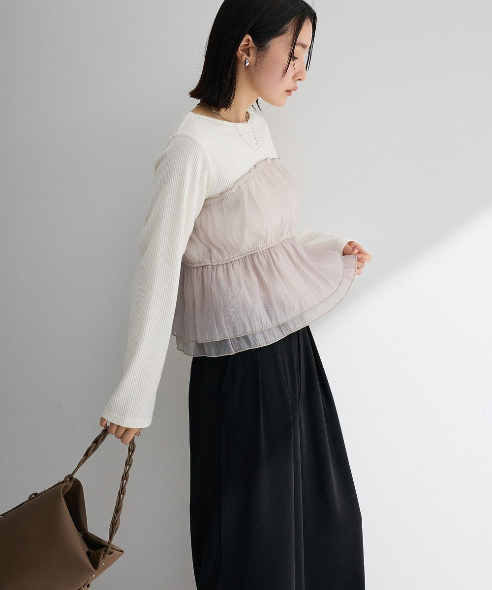 Green Parks オーガンジービスチェドッキングプルオーバー 