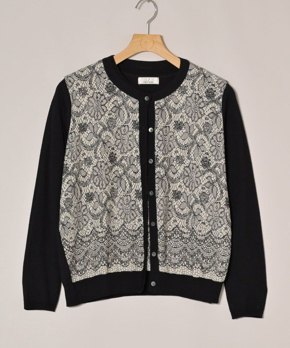 ONWARD Reuse Park セット商品/サイズL【JANE MORE】ニット春夏×ニット春夏 