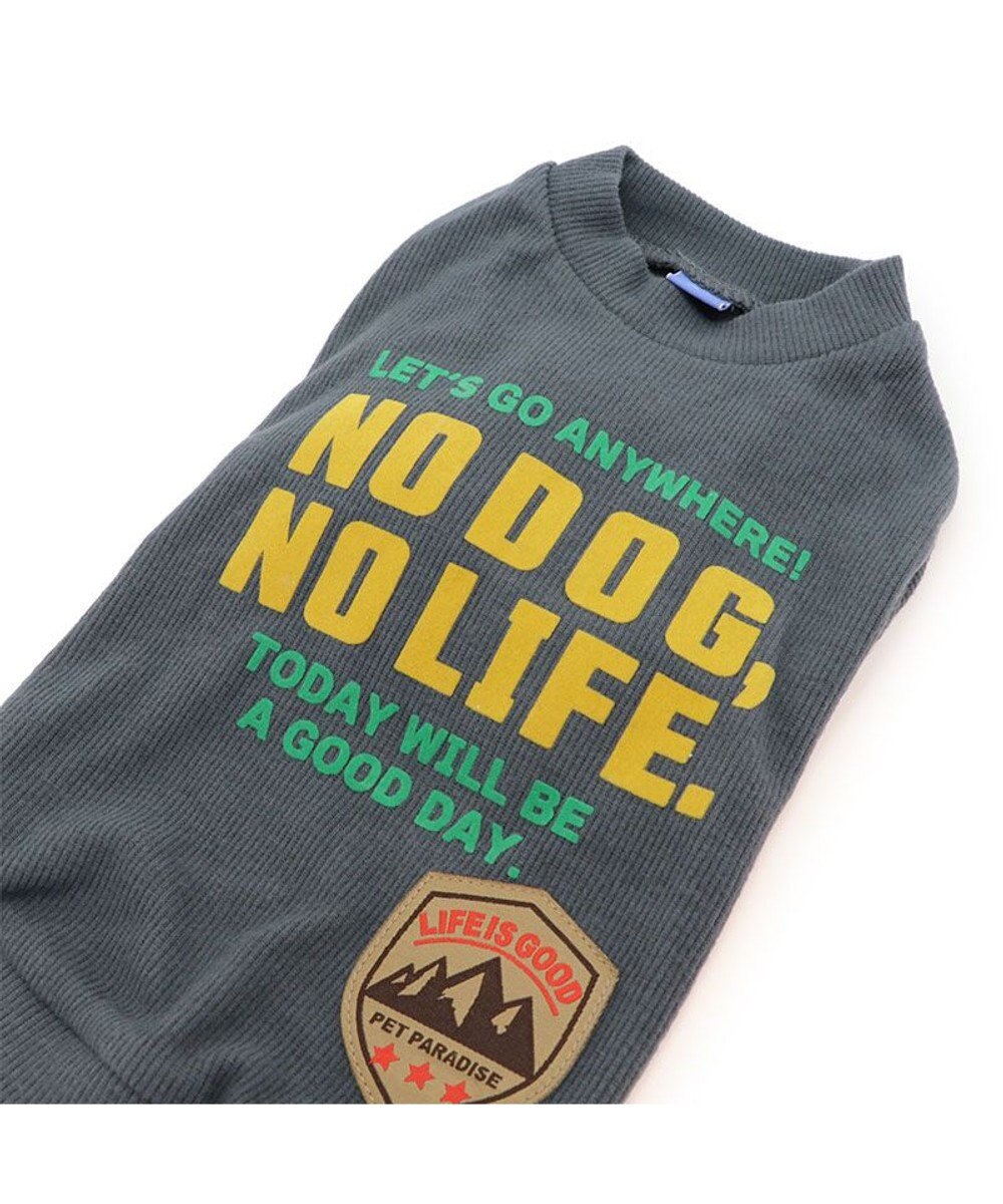 PET PARADISE ペットパラダイス ペティヒート プレミアム トレーナー 《チャコールグレー》 中型犬 大型犬 