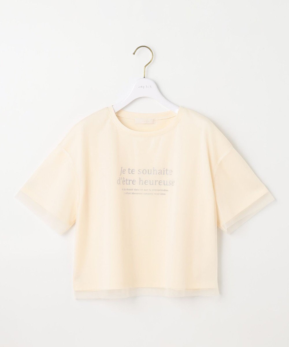 ANY SIS 【洗える】シアーチュールロゴ Tシャツ 
