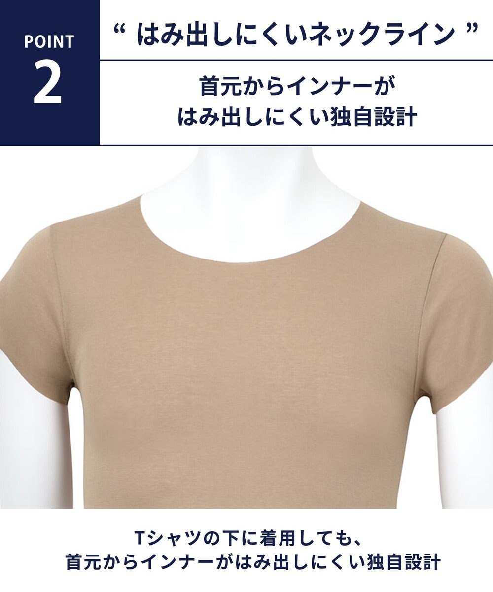 WACOAL MEN 【オーガニック綿混インナー】多機能を着る。綿の贅沢オーガニック フリーなカッティング（ネック・袖・裾）2分袖 GL5210 /ブロス バイ ワコールメン 