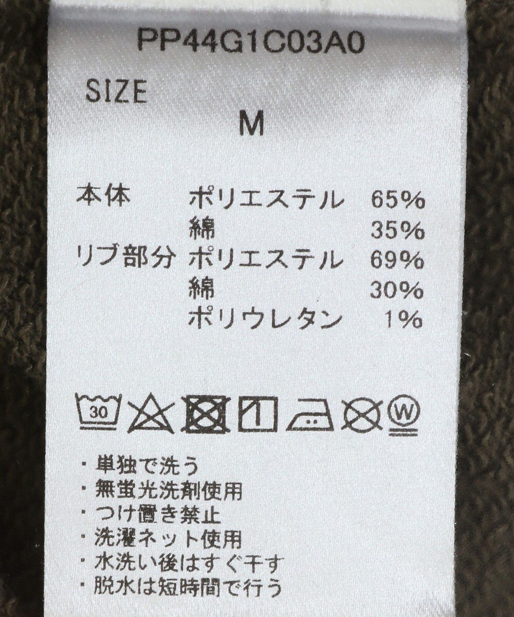 CRAFT STANDARD BOUTIQUE 【ユニセックス】裏毛ハーフジップスウェット 