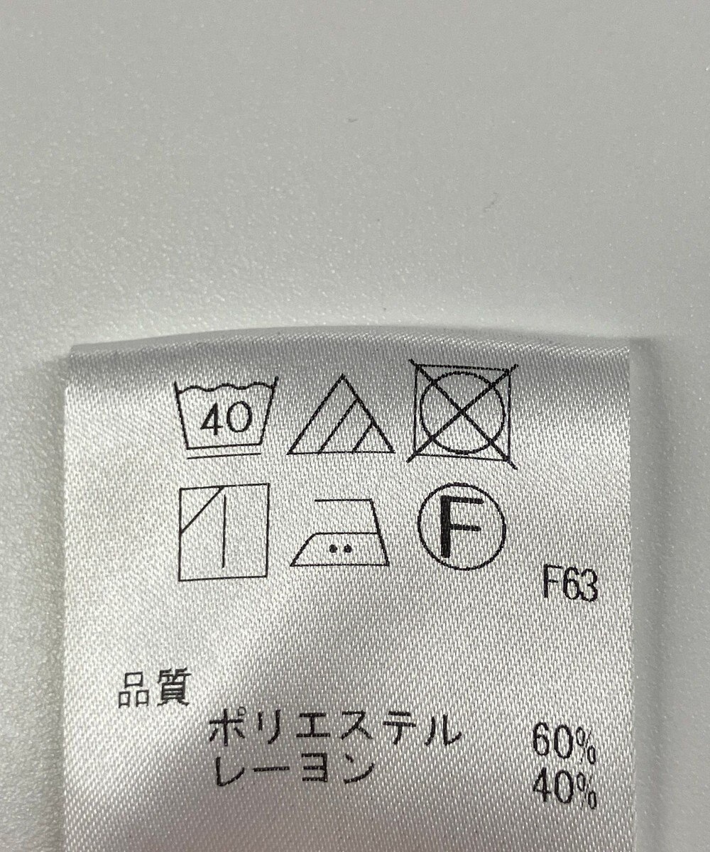 ONWARD Reuse Park 【uncrave】ワンピース春夏 