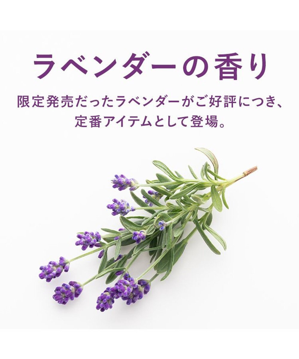 product ザ・プロダクト / ヘアワックス ラベンダー 