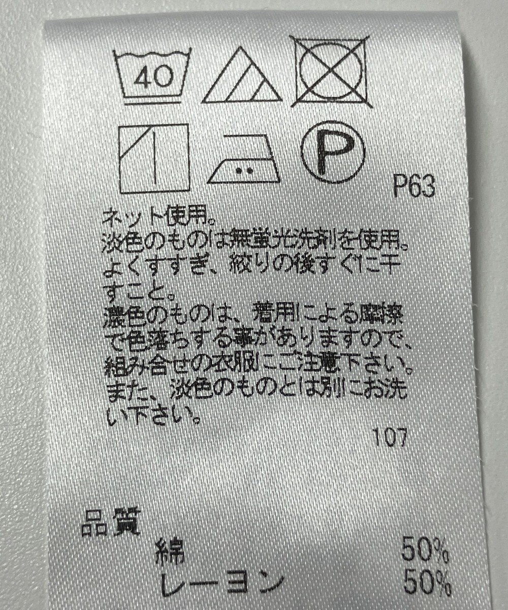 ONWARD Reuse Park 【J.PRESS】カットソー秋冬 