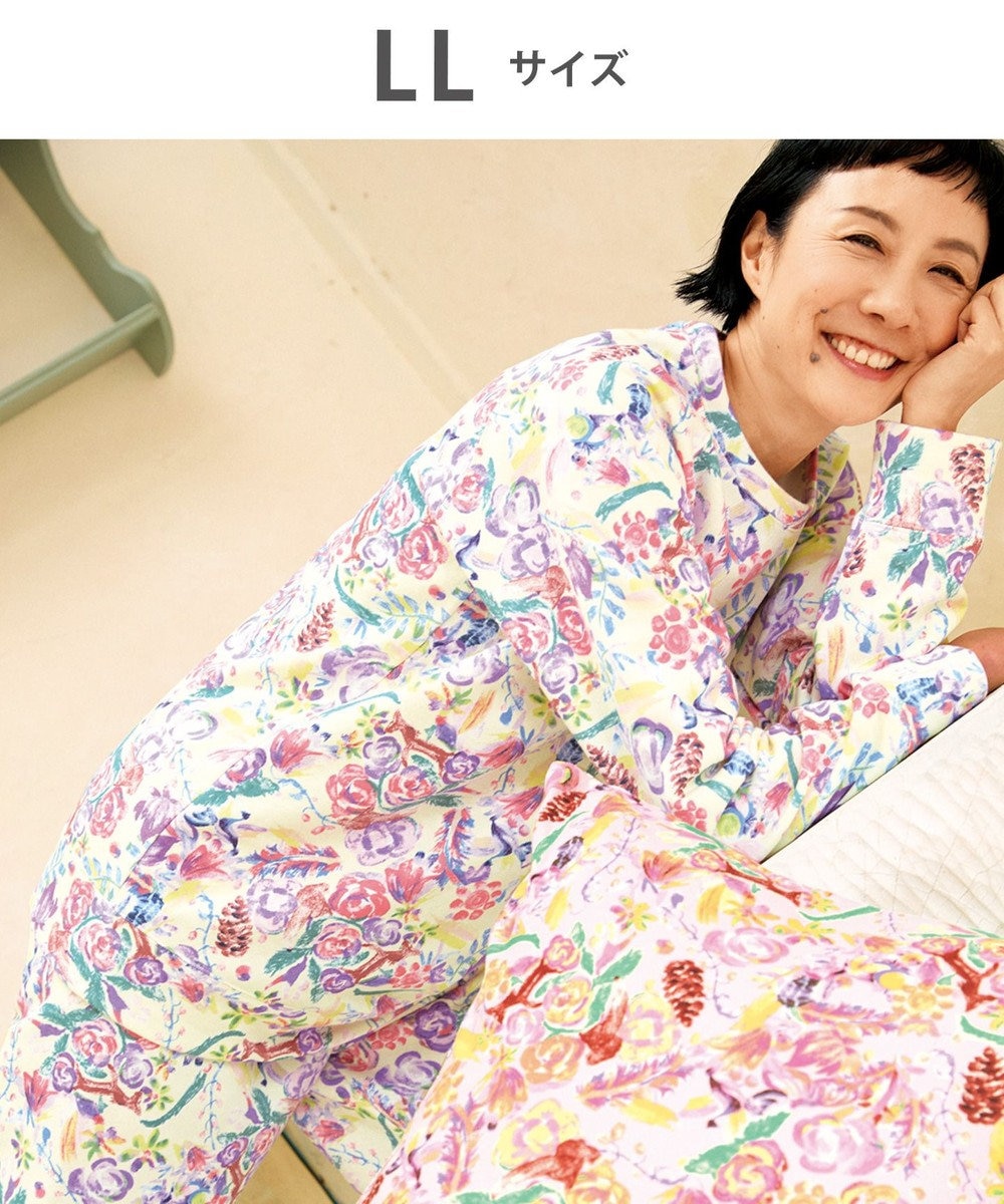 tsumori chisato SLEEP ツモリチサト パジャマ 長袖 長ズボン 綿100%(本体) あったか レディース UDW457 /ワコール ベージュ