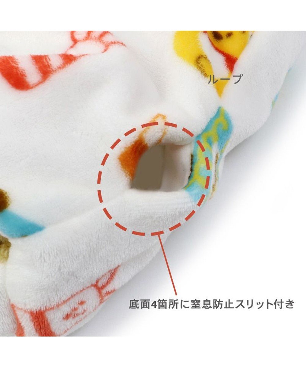 PET PARADISE ディズニー くまのプーさん 筒型寝袋 遠赤外線 《数字柄》 42×70cm 