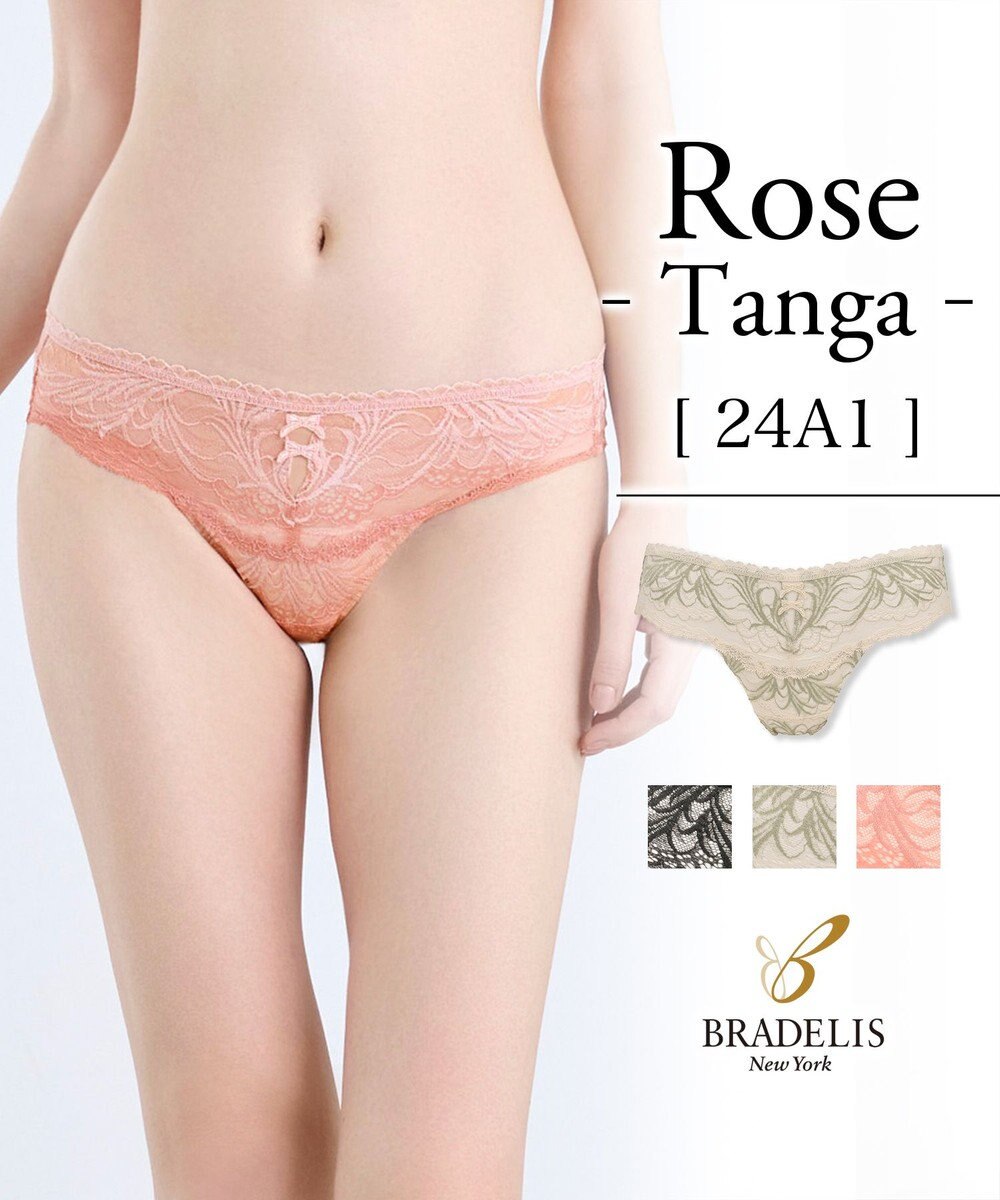 BRADELIS New York 【BRADELIS New York】ローズスタイルタンガ24A1 