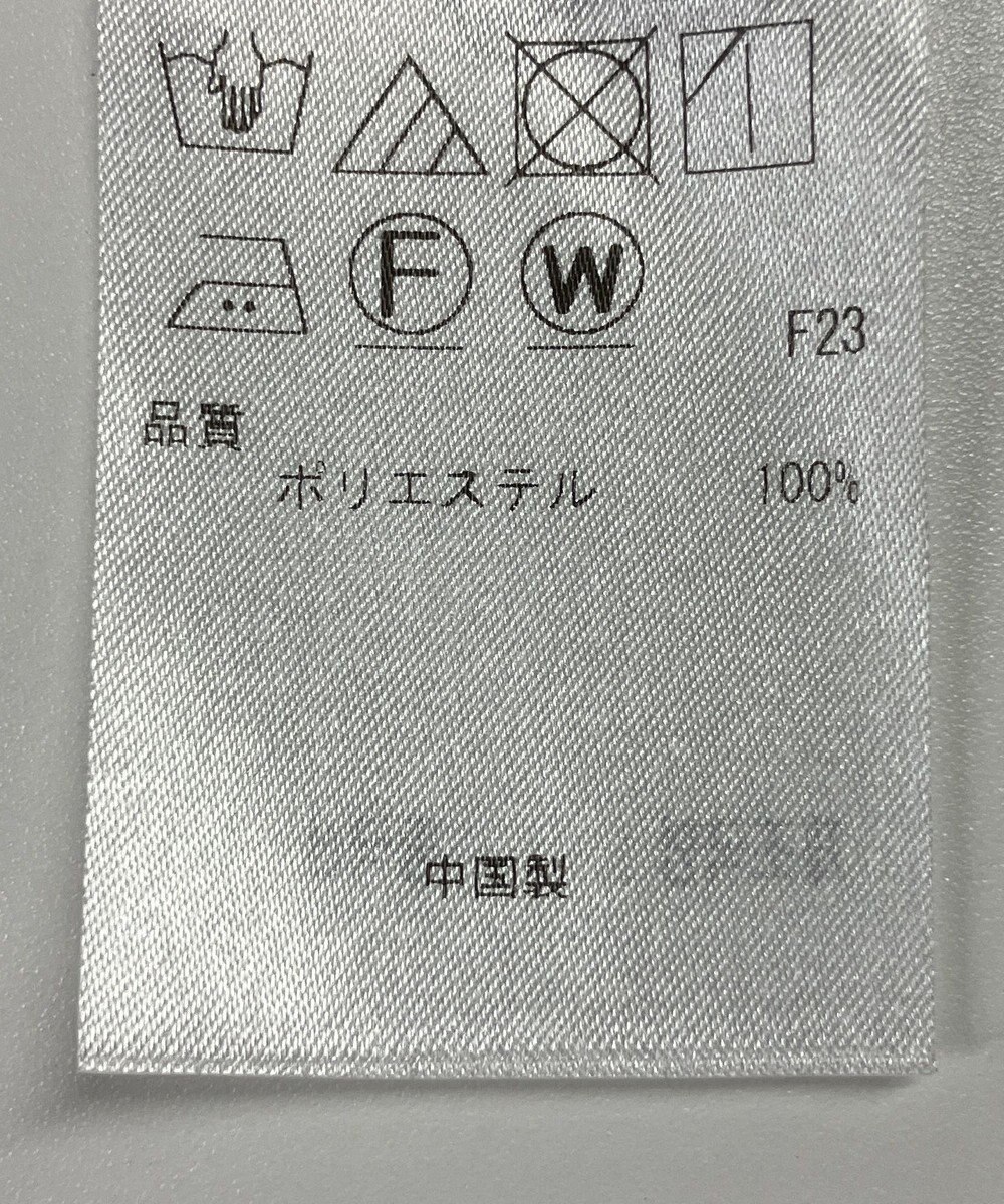 ONWARD Reuse Park 【組曲】スカート春夏 