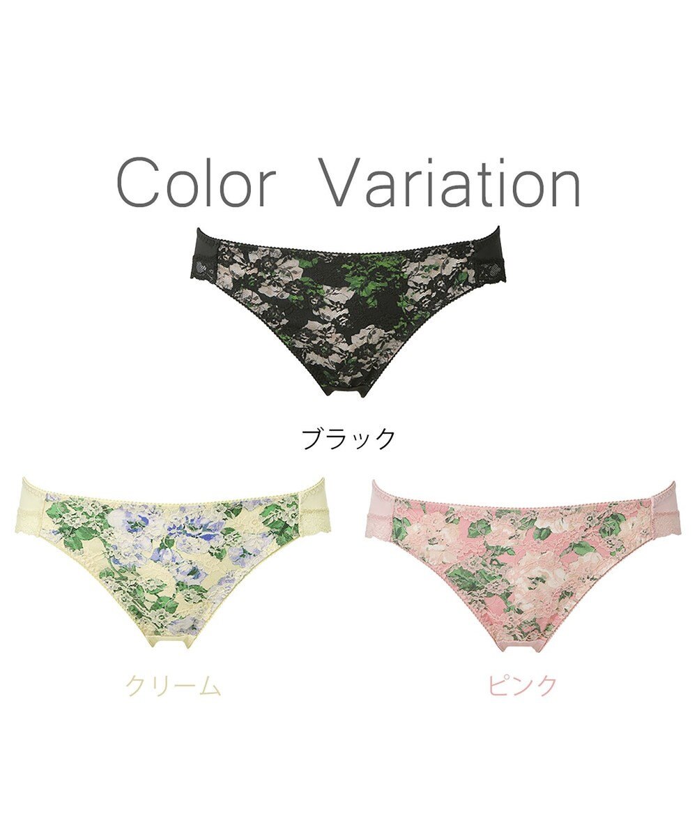 BRADELIS New York 【NuBra】スーザン ショーツ デザインヌーブラ 